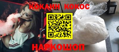 стафф Кимры