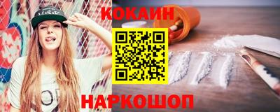 альфа пвп VHQ Кинель