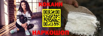 альфа пвп VHQ Кинель