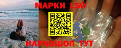 стафф Кимры