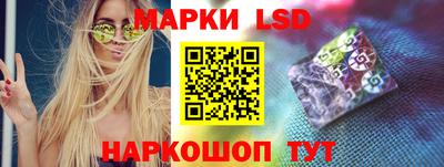 меф VHQ Кингисепп