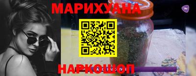 стафф Кимры