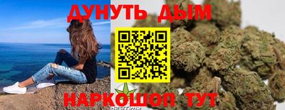 альфа пвп VHQ Кинель