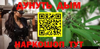 меф VHQ Кингисепп
