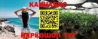 альфа пвп VHQ Кинель