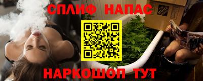 меф VHQ Кингисепп