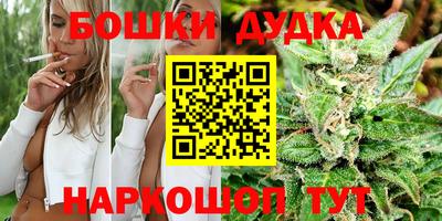 стафф Кимры