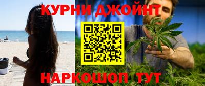 меф VHQ Кингисепп