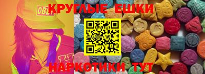 стафф Кимры