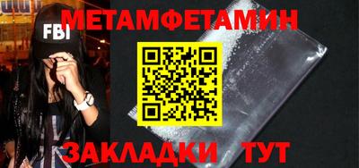 стафф Кимры