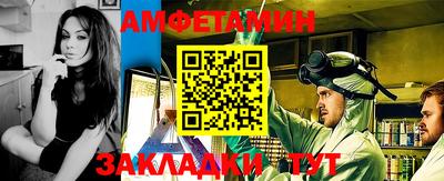 стафф Кимры