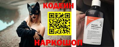 стафф Кимры